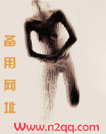 恶性沦陷