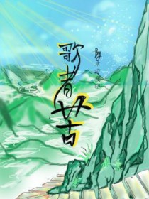 歌尔股份股票